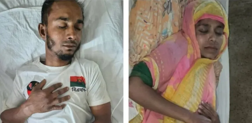 বাকেরগঞ্জে বিএনপি নেতা ও তার স্ত্রীকে পে'টালেন ছাত্রলীগের কর্মীরা!